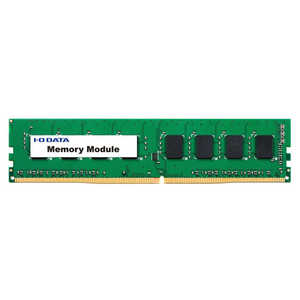 IOデータ PC43200(DDR43200)対応 デスクトップ用メモリー ［DIMM DDR4 /4GB /1枚］ DZ3200C4G