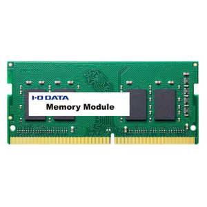 IOデータ PC43200(DDR43200)対応 ノートパソコン用メモリー ［SODIMM DDR4 /4GB /1枚］ SDZ3200C4G