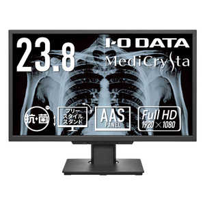 IOǡ AASѥͥ2MPѲѥ磻ɱվǥץ쥤(ޥƥ󥰥ǥ) MediCrysta 23.8 /եHD(19201080) /磻ɡ ֥