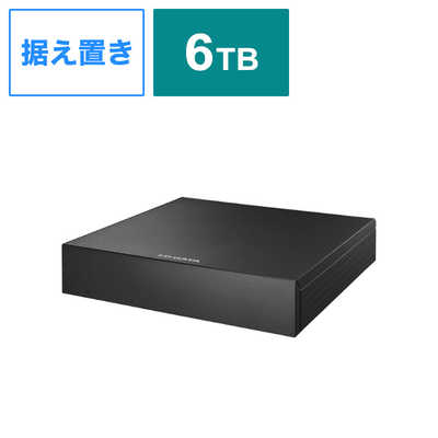 IOデータ 外付けHDD USB-A接続 家電録画対応(Windows11対応) ブラック 