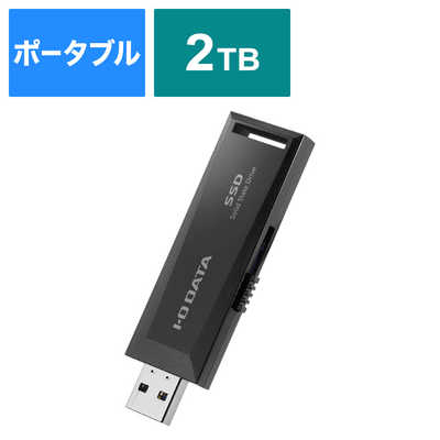 IODATA - 【新品未開封】外付けSSD 960GB I・O DATA iodata Amazon | I-O DATA ポータブルSSD 960GB 耐衝撃 軽量 PS4/PS4