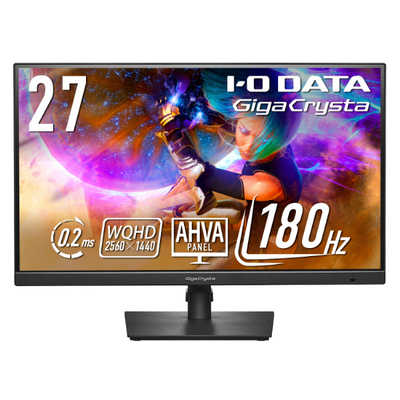 IODATA  GigaCrysta 27型 4Kモニター EX-GCU271HXAB | 160Hz＆4K対応27型ゲーミングモニター