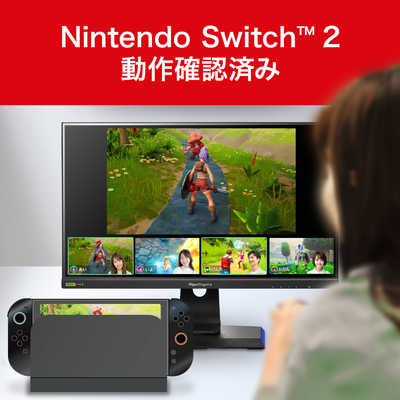 IOデータ 180Hz＆WQHD対応27型ゲーミングモニター「GigaCrysta