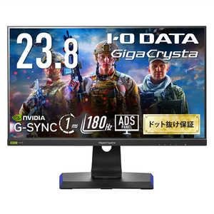 IOǡ ߥ󥰥˥ GigaCrysta 23.8 /եHD(19201080) /磻ɡ ֥å LCD-GD241JD