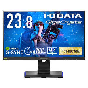 IOǡ ߥ󥰥˥ GigaCrysta 23.8 /եHD(19201080) /磻ɡ ֥å KH-GD241JD