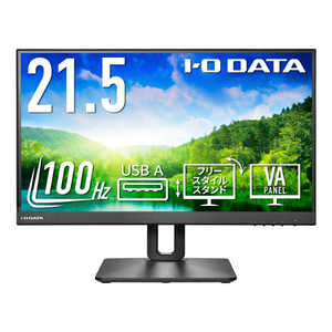 IOǡ 100Hzбե꡼륹ɥ磻ɱվǥץ쥤 21.5 /եHD(19201080) /磻ɡ ֥å LCD-D221SV-FX