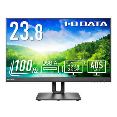 LCD-D241SD-F | 100Hz対応＆フリースタイルスタンド23.8型ワイド