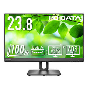 IOǡ 100Hzбե꡼륹ɥ磻ɱվǥץ쥤 23.8 /եHD(19201080) /磻ɡ ֥å LCD-D241SD-F