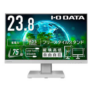 IOǡ ե꡼륹ɡUSB Type-C23.8վǥץ쥤 23.8 /եHD(19201080) /磻ɡ ۥ磻 LCD-C241DW-F