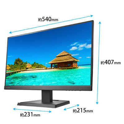 IOデータ 給電も可能なUSB Type-C搭載23.8型液晶ディスプレイ IOデータ 給電も可能なUSB Type-C搭載23.8型液晶ディスプレイ