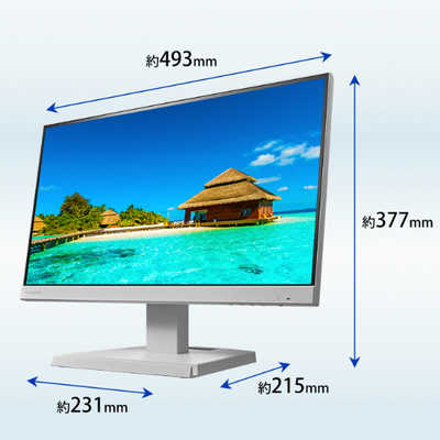 IOデータ 3辺フレームレス＆広視野角ADSパネル液晶ディスプレイ