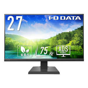 IOǡ 3եե졼쥹ADSѥͥվǥץ쥤 27 /եHD(19201080) /磻ɡ ֥å LCD-A271DBX