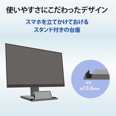 IOデータ 3辺フレームレス＆広視野角ADSパネル液晶ディスプレイ ［27型