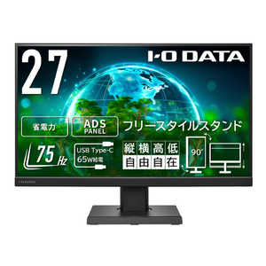 IOǡ ե꡼륹ɡUSB Type-C(R)ܱվǥץ쥤 27 /եHD(19201080) /磻ɡ ֥å LCD-C271DB-F