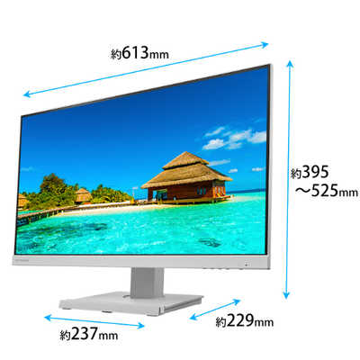 27型ワイド液晶ディスプレイ モニター IO DATA LCD-C271DW 【公式通販】