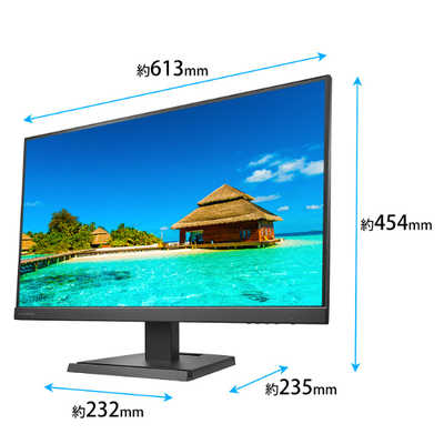 IOデータ USB Type-C(R)搭載液晶ディスプレイ ［27型 /フルHD(1920