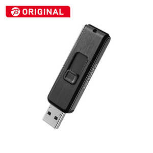 IOデータ USBメモリ 抗菌(Chrome/Mac/Windows11対応) ［32GB /USB TypeA /USB3.0 /スライド式］ ブラック BCUM-32G/K