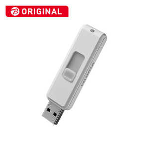 IOデータ USBメモリ 抗菌(Chrome/Mac/Windows11対応) ［16GB /USB TypeA /USB3.0 /スライド式］ BCUM-16G/W