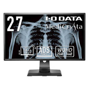 IOǡ ADSѥͥ 3.6MPѲ27磻ɱվǥץ쥤(MediCrysta) WQHD(25601440) ֥å LCD-MCQ271EDB2