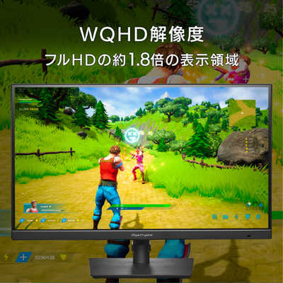 IOデータ 180Hz＆WQHD対応27型ゲーミングモニター「GigaCrysta ...