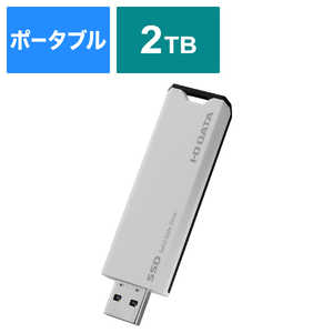 IOデータ USB 10Gbps(USB 3.2 Gen 2)対応 スティックSSD ［2TB /ポータブル型］ ホワイト×ブラック SSPS-US2W