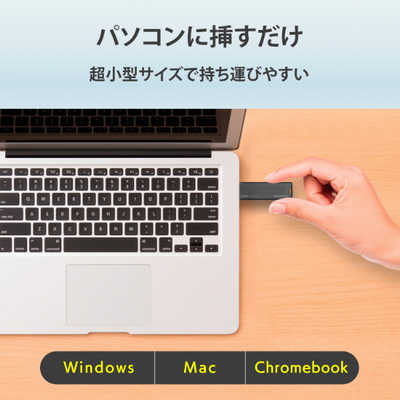 IOデータ 【アウトレット】USB 10Gbps(USB 3.2 Gen 2)対応 スティック