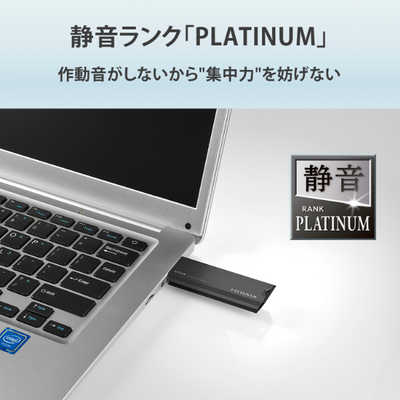 IOデータ USB 10Gbps(USB 3.2 Gen 2)対応 スティックSSD [2TB IOデータ USB 10Gbps(USB 3.2 Gen 2)対応 スティックSSD [2TB
