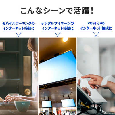 IOデータ USB Type-C ＆ USB A両対応LTE USBドングル ブラック UD-USC1