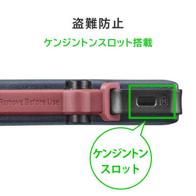 IOデータ USB 5Gbps(USB 3.2 Gen1)対応 ハードウェア自動暗号化＆耐
