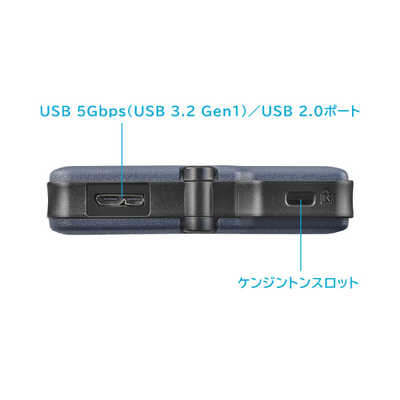 IOデータ USB 5Gbps(USB 3.2 Gen1)対応 ハードウェア自動暗号化＆耐