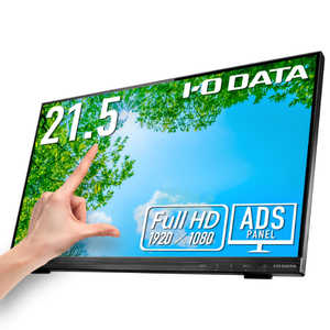 IOǡ 10ޥåбվǥץ쥤 21.5 /եHD(19201080) /磻ɡ ֥å LCD-MF224FDB-T2