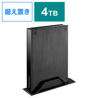 IOデータ テレビ録画用ハードディスク トロッカ ［2TB /据え置き型