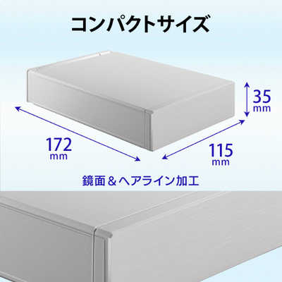 IOデータ テレビ録画＆パソコン両対応 外付けハードディスク ［4TB