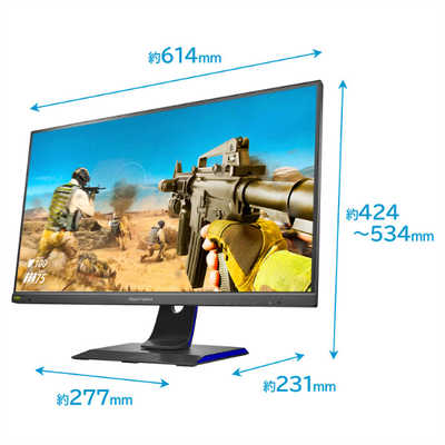 IOデータ 180Hz対応ゲーミングモニター GigaCrysta ［27型 /フルHD