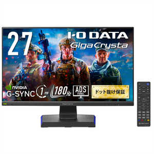 IOǡ 180Hzбߥ󥰥˥ GigaCrysta 27 /եHD(19201080) /磻ɡ ֥å LCD-GD271JD