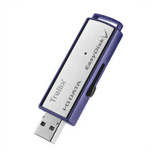 IOデータ USBメモリ セキュリティ(サポート3年/保証3年) ［4GB /USB TypeA /USB3.2 /スライド式］ ED-VT4/4G3