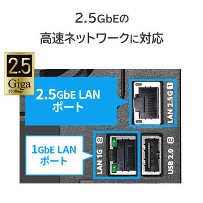 IOデータ 法人向け2ドライブNAS(ネットワークHDD)5年保証16TB ブラック