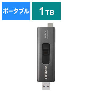 IOデータ USB-A＆USB-C(R)コネクター搭載 スティックSSD ［1TB /ポータブル型］ SSPE-USC1B