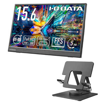 Amazon.co.jp: IODATA LCD-CF161XDB-M 15.6型 / 1920×1080