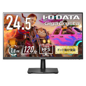 IOǡ ߥ󥰥˥ GigaCrysta 24.5 /եHD(19201080) /磻ɡ ֥å LCD-GD251SH