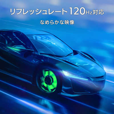 IOデータ ゲーミングモニター KH-GD251SH GigaCrysta ［24.5型 /フルHD