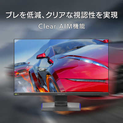 GigaCrysta 27インチ WQHD 180Hz Amazon.co.jp: アイ・オー・データ機器 160Hz＆4K対応27型