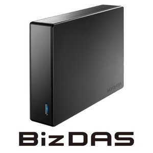 IOǡ USB 5Gbps(USB 3.2 Gen1)б ƥϡɥǥ BizDAS 8TB /֤ HDJA-SUTN8B