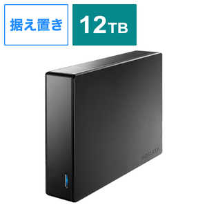 IOデータ USB 5Gbps(USB 3.2 Gen1)対応 セキュリティハードディスク BizDAS ［12TB /据え置き型］ HDJA-SUTN12B