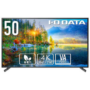 IOǡ ⵱500cd/m218Ϣ³Ư4Kվǥץ쥤 Υ磻ɡ ֥å LCD-U501V
