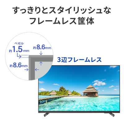 IOデータ 3辺フレームレス4K液晶ディスプレイ ［43型 /ワイド 