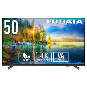 IOǡ 3եե졼쥹4Kվǥץ쥤 50 /磻ɡ ֥å LCD-U501VX