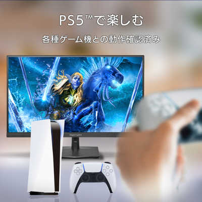 IOデータ 「5年保証」120Hz対応ゲーミングモニター LCD-GD271SH
