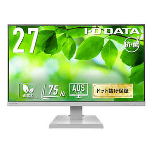 IO�f�[�^ �R�ۃ��f��PC���j�^�[(�󒍐��Y) �R�ۃ��f��(�󒍐��Y) �m27�^ /�t��HD(1920×1080) /���C�h�n �z���C�g LCD-A271DW-AG