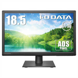 LCD-AH191EDB」の人気商品一覧 | 安い商品を通販サイトから探す